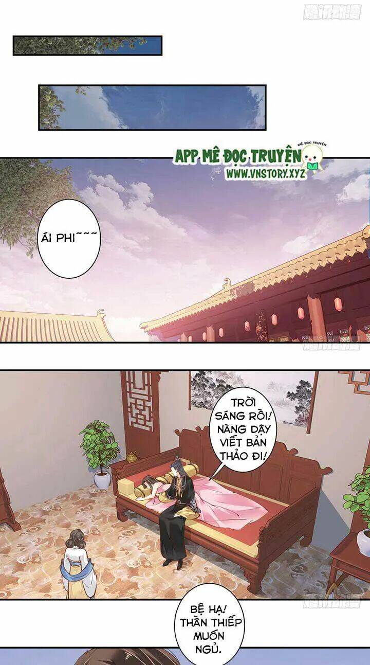 Hoàng Hậu Ương Bướng Chapter 70 - Trang 2