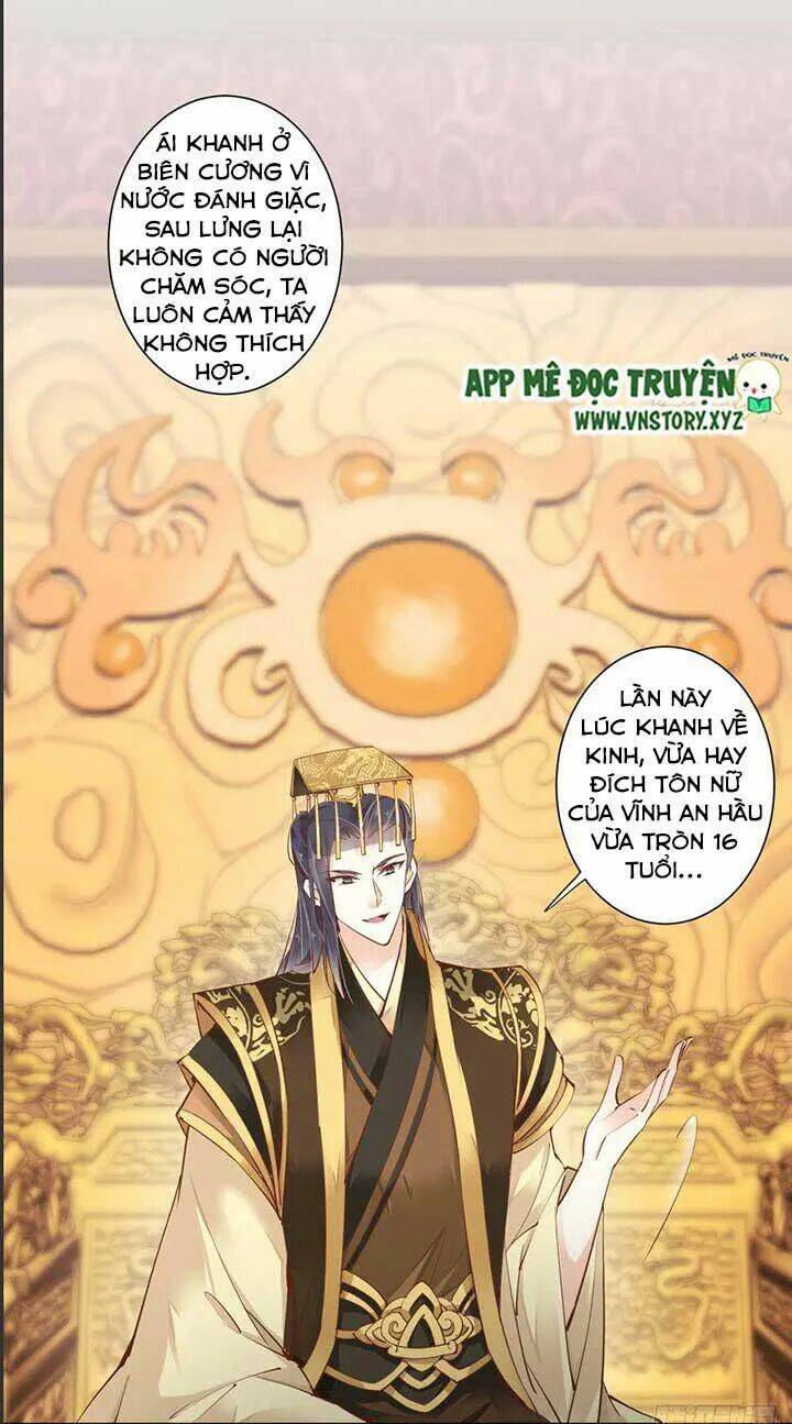 Hoàng Hậu Ương Bướng Chapter 71 - Trang 2