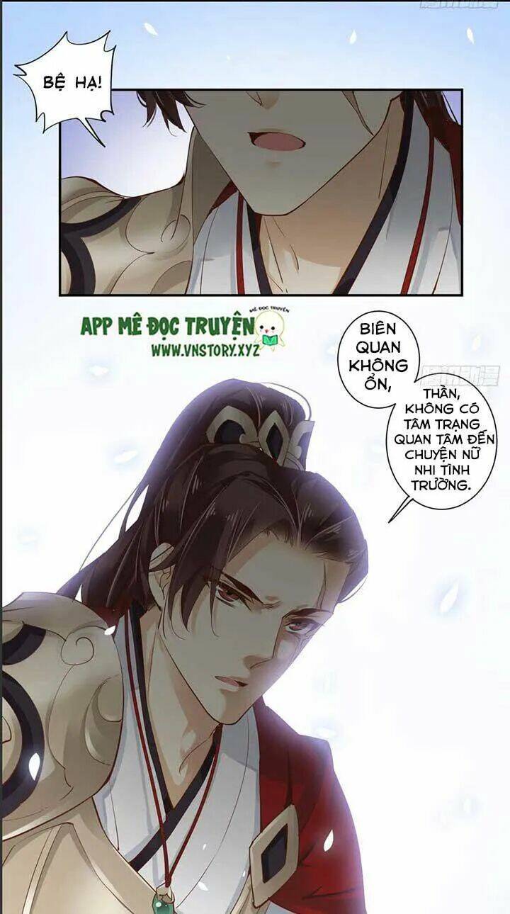 Hoàng Hậu Ương Bướng Chapter 71 - Trang 2