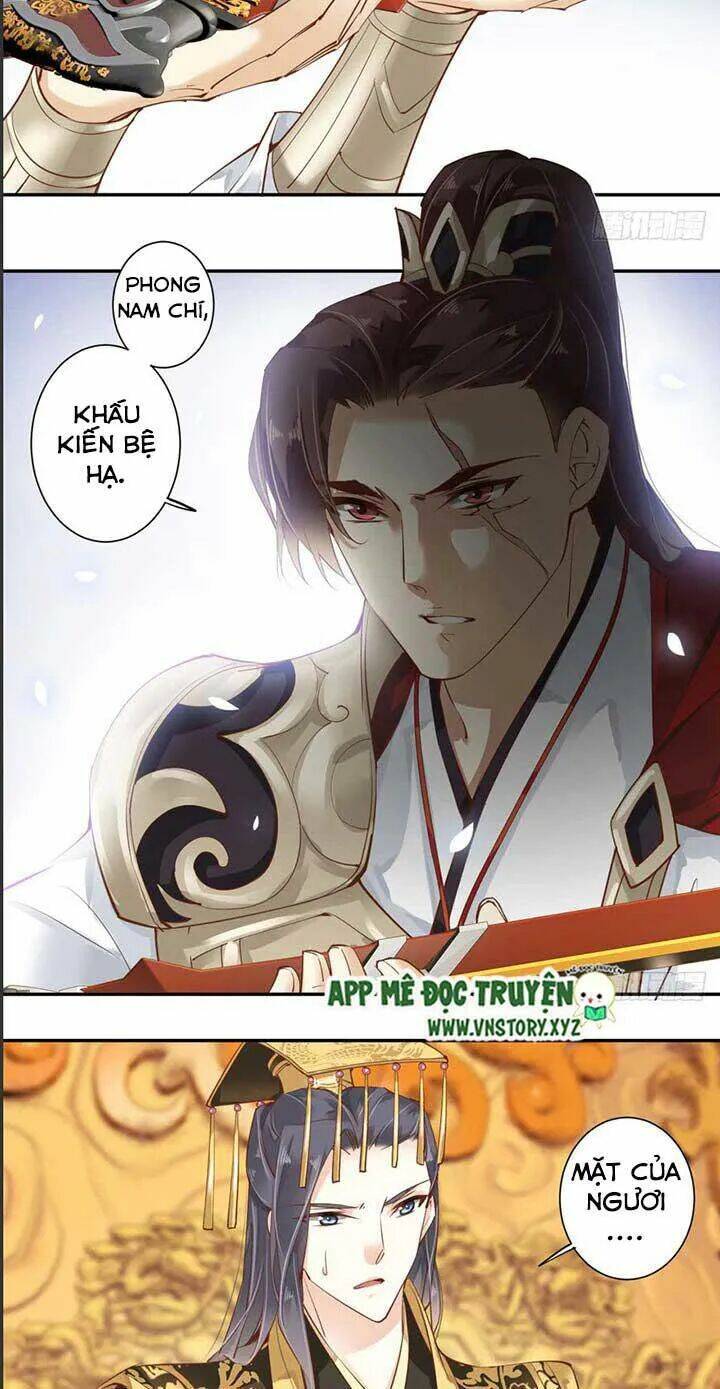 Hoàng Hậu Ương Bướng Chapter 71 - Trang 2