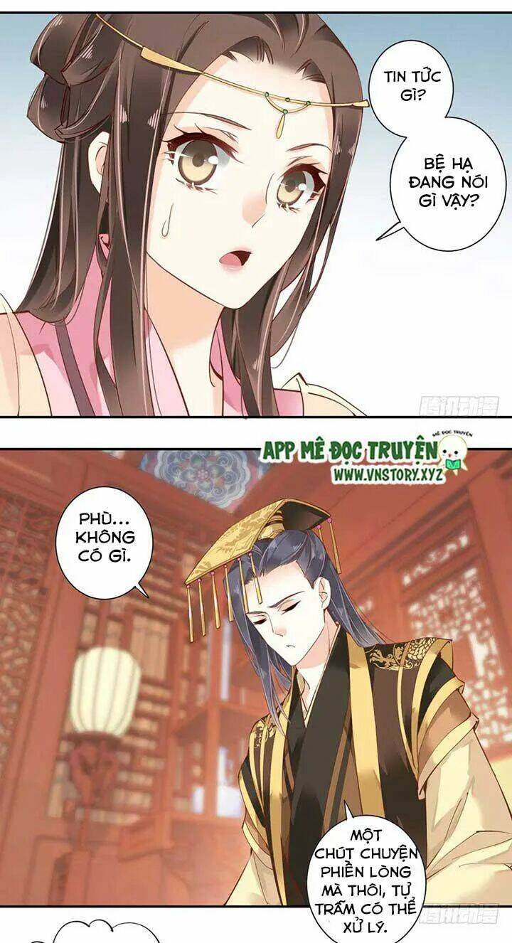 Hoàng Hậu Ương Bướng Chapter 72 - Trang 2