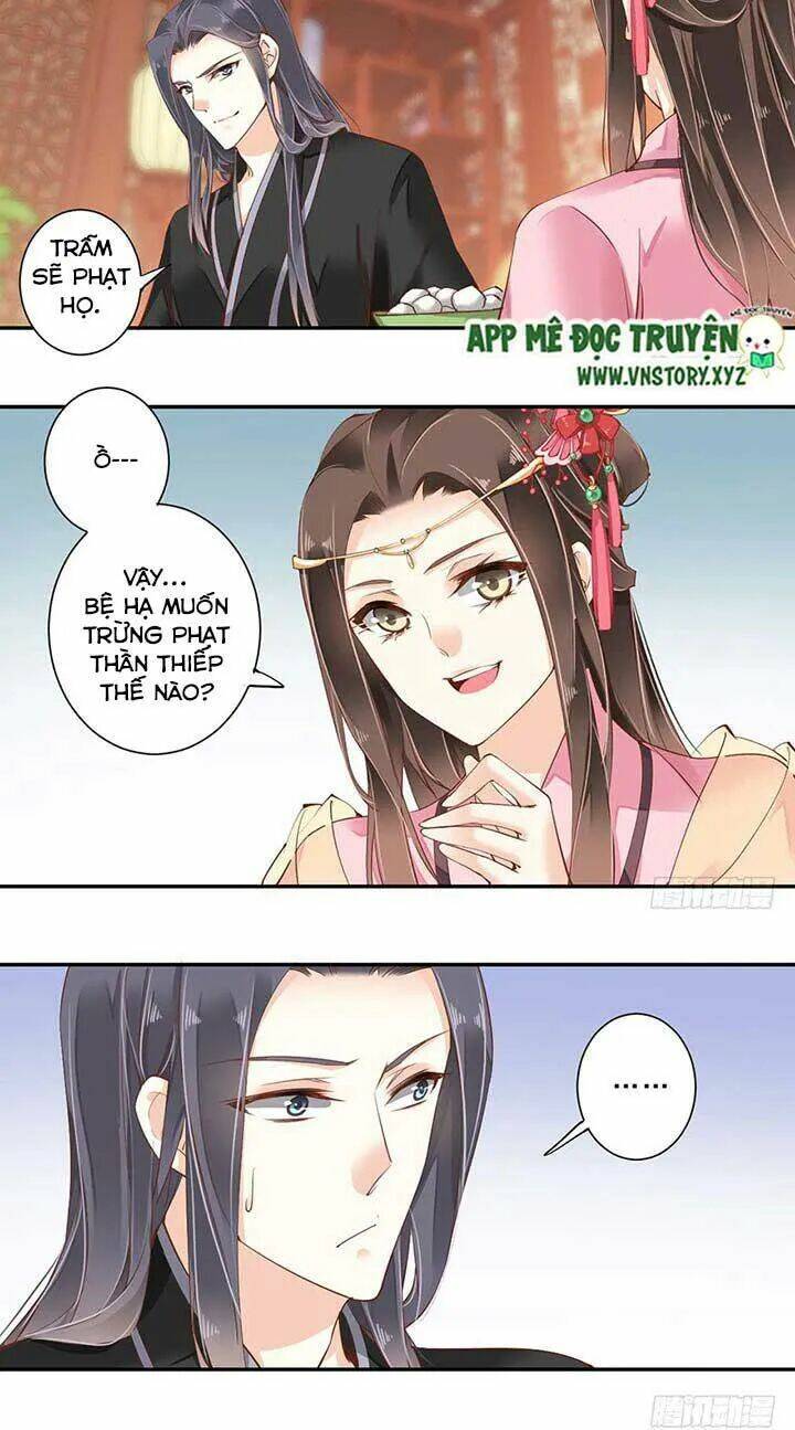 Hoàng Hậu Ương Bướng Chapter 72 - Trang 2