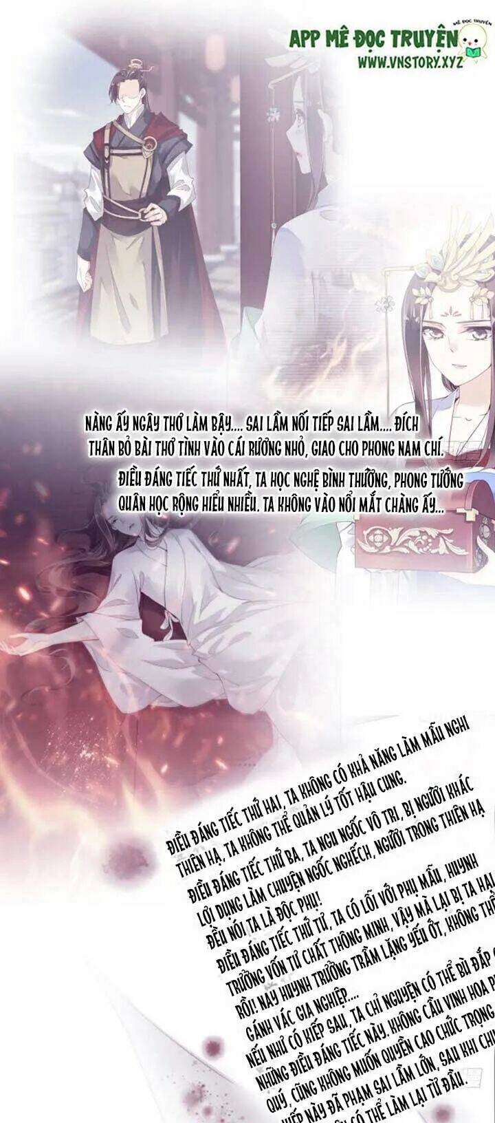 Hoàng Hậu Ương Bướng Chapter 72 - Trang 2