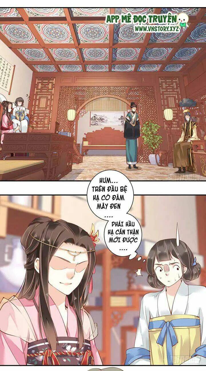 Hoàng Hậu Ương Bướng Chapter 72 - Trang 2