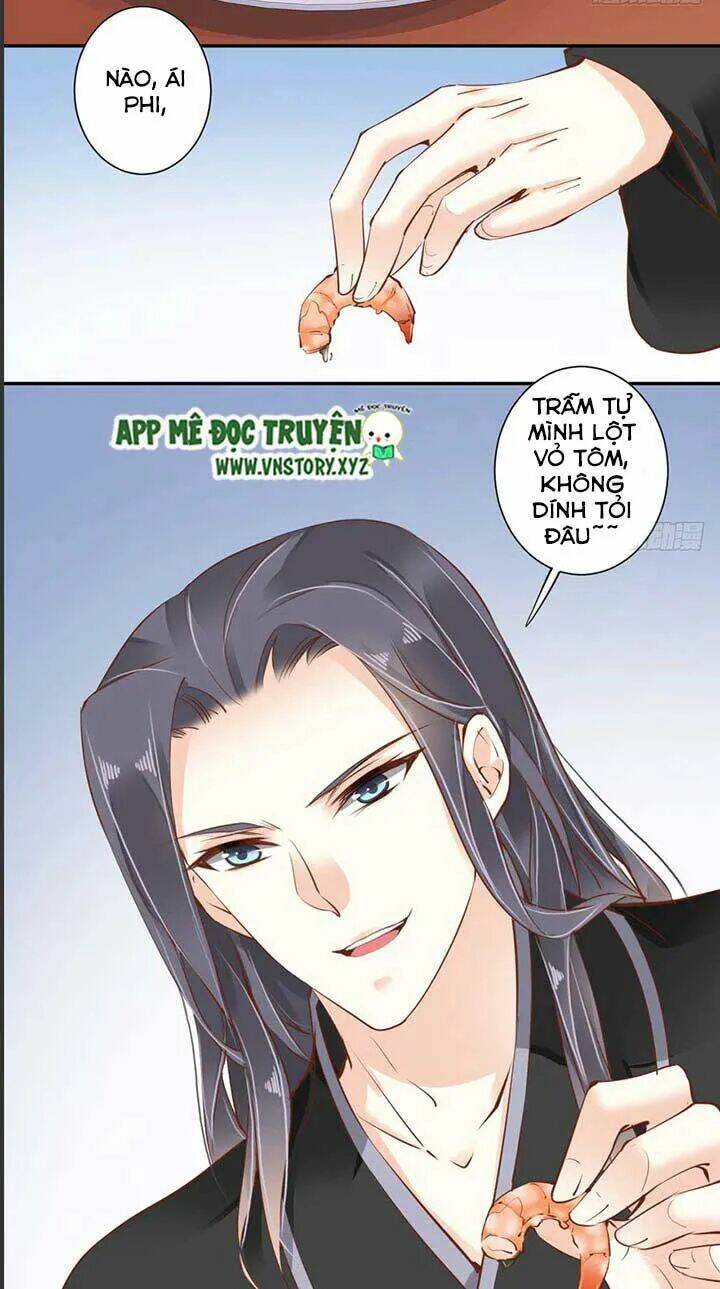 Hoàng Hậu Ương Bướng Chapter 73 - Trang 2