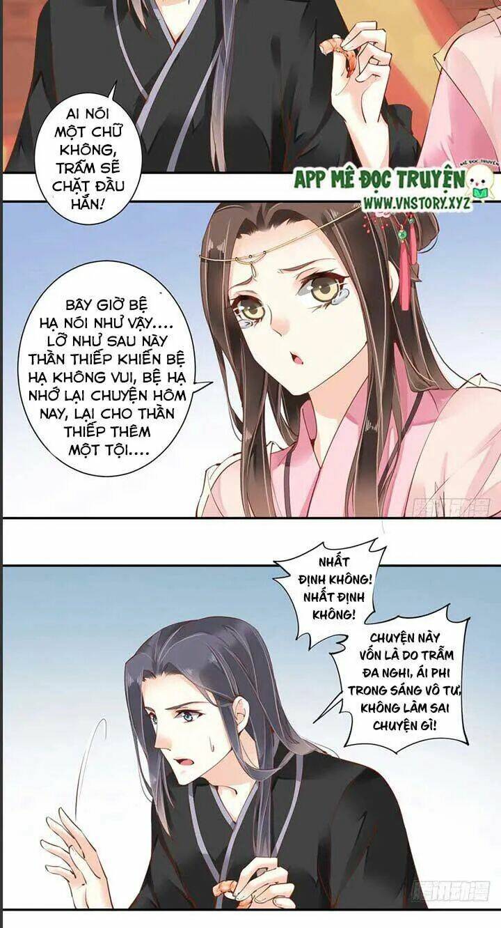 Hoàng Hậu Ương Bướng Chapter 73 - Trang 2