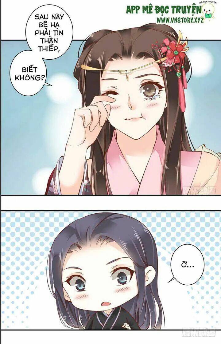 Hoàng Hậu Ương Bướng Chapter 73 - Trang 2