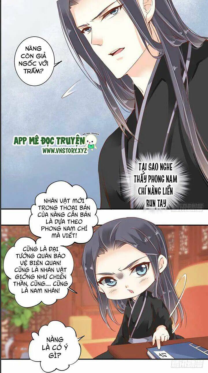 Hoàng Hậu Ương Bướng Chapter 73 - Trang 2