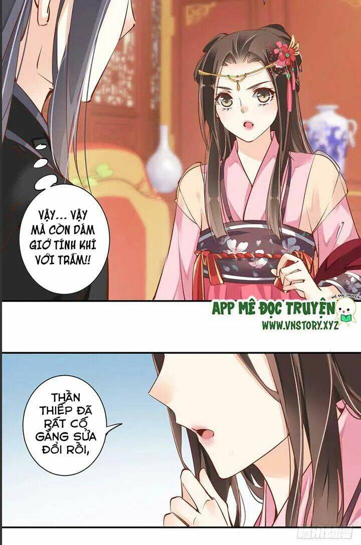 Hoàng Hậu Ương Bướng Chapter 73 - Trang 2