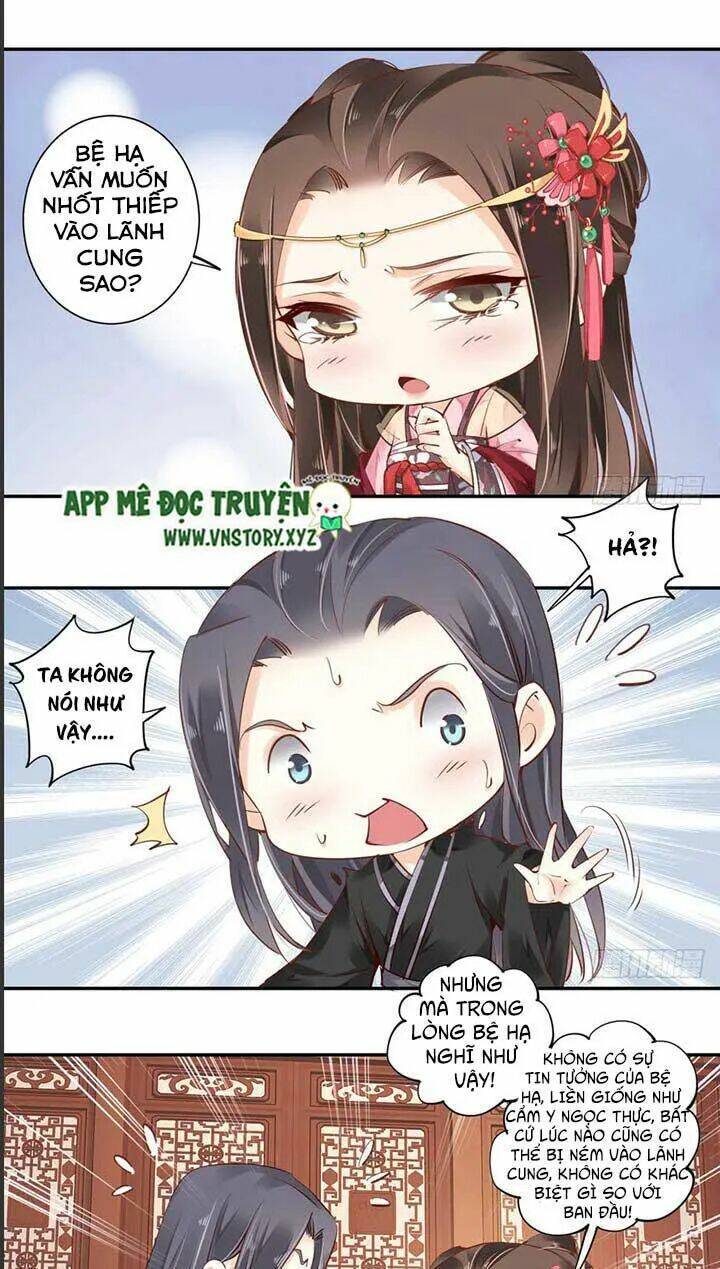 Hoàng Hậu Ương Bướng Chapter 73 - Trang 2