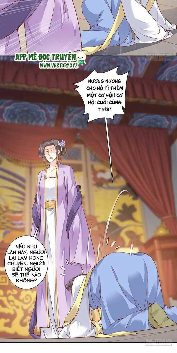 Hoàng Hậu Ương Bướng Chapter 75 - Trang 2