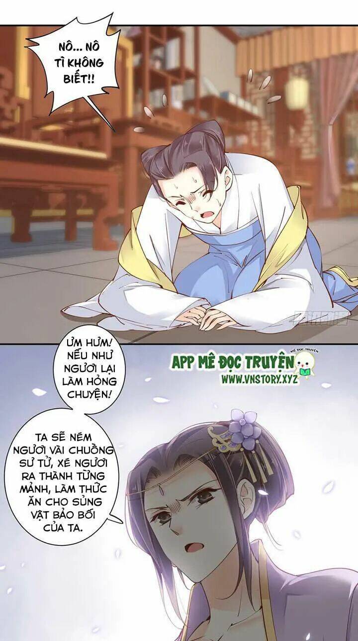 Hoàng Hậu Ương Bướng Chapter 75 - Trang 2