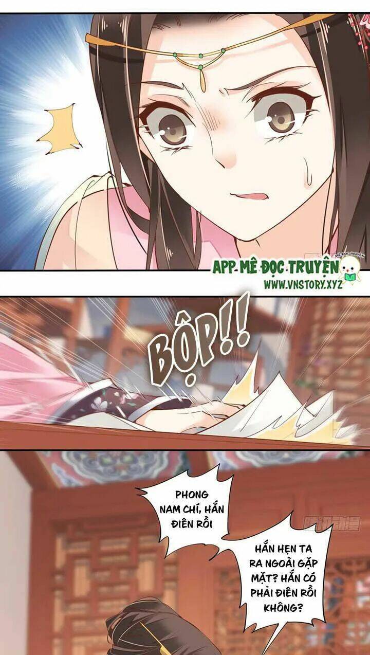 Hoàng Hậu Ương Bướng Chapter 75 - Trang 2