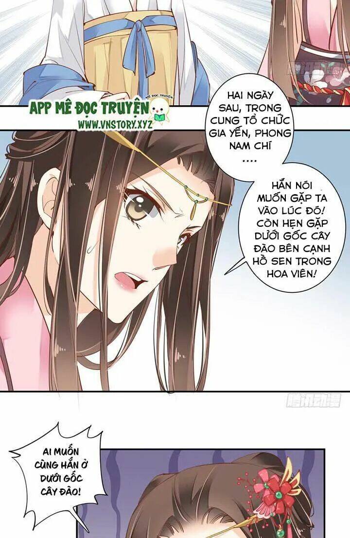 Hoàng Hậu Ương Bướng Chapter 75 - Trang 2