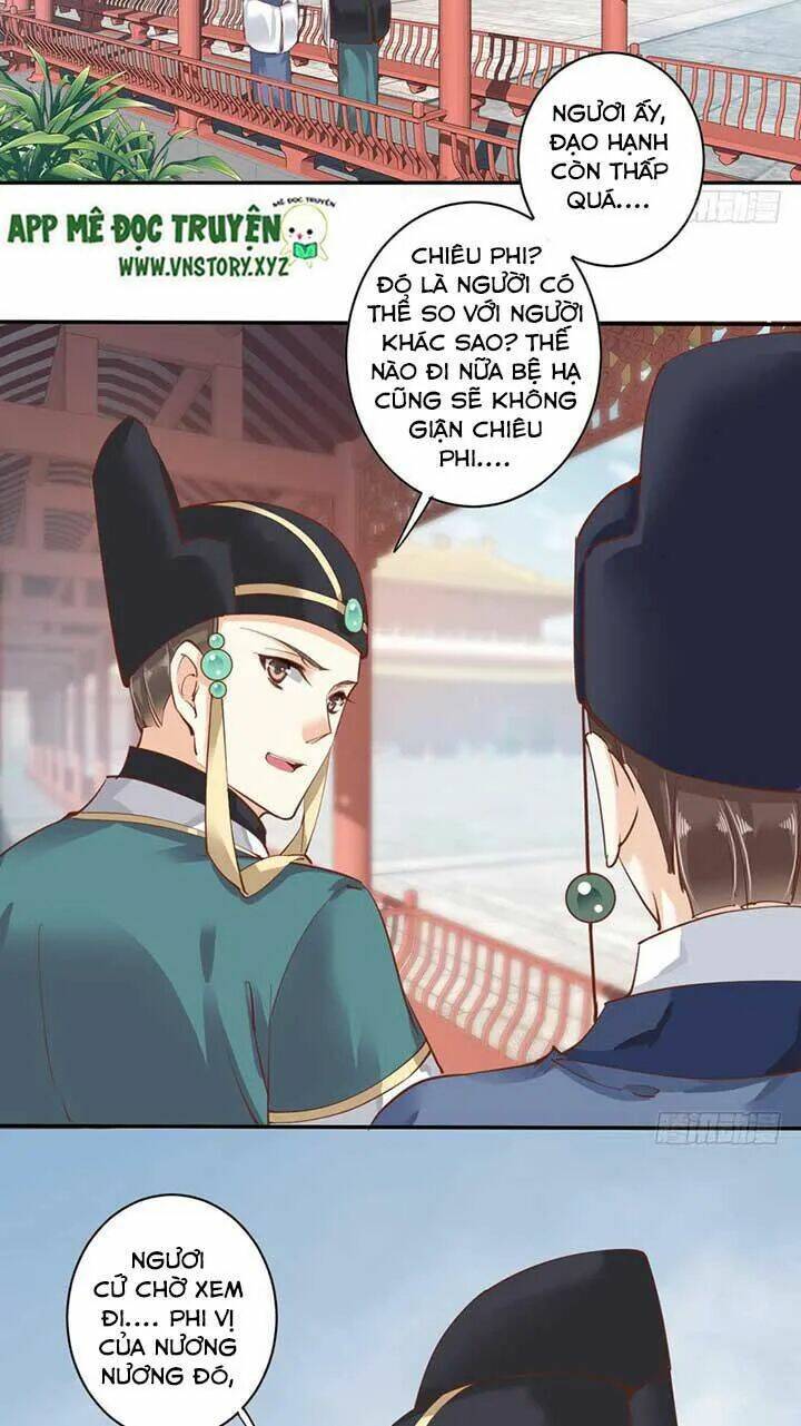 Hoàng Hậu Ương Bướng Chapter 75 - Trang 2