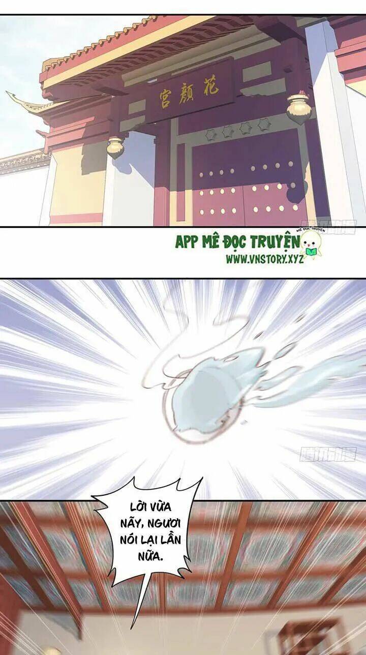 Hoàng Hậu Ương Bướng Chapter 75 - Trang 2