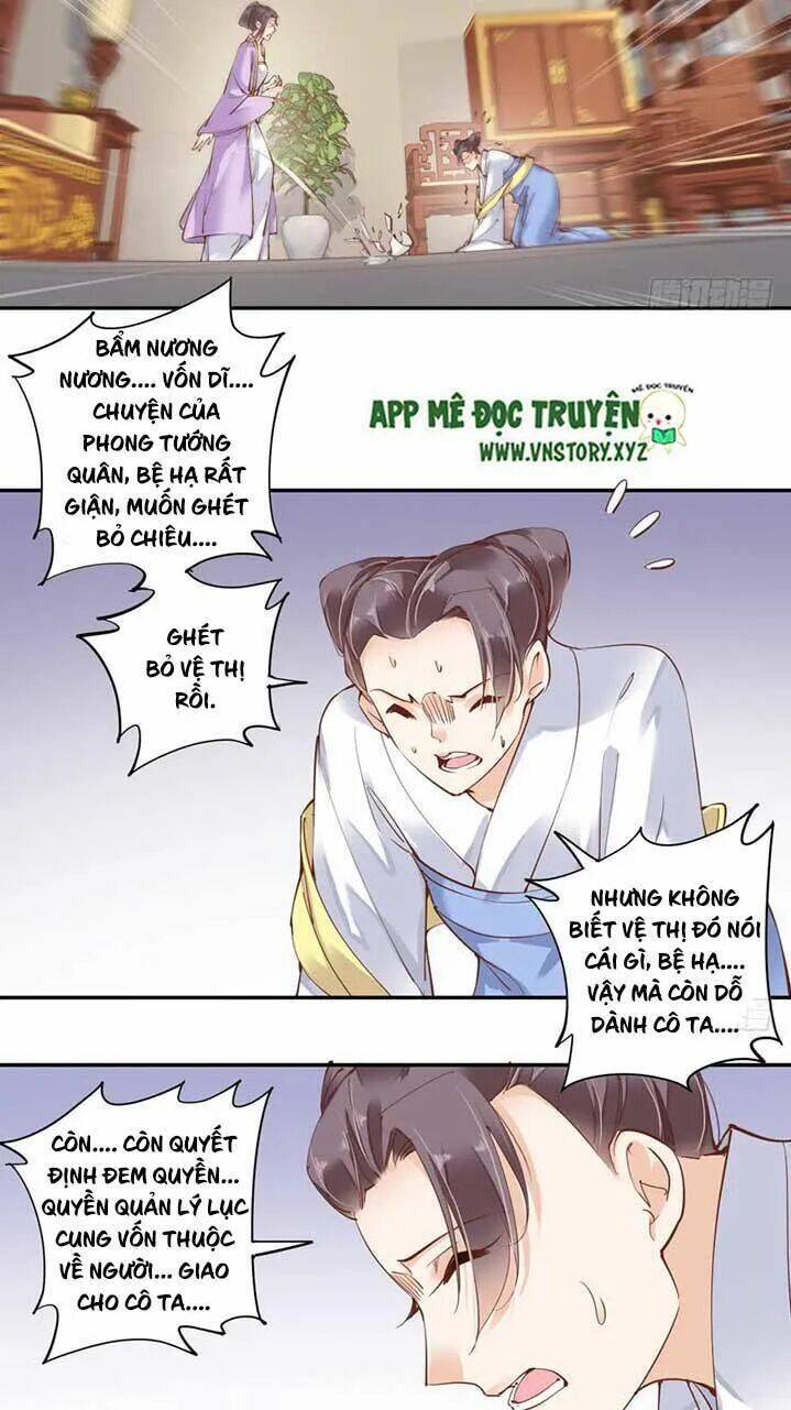 Hoàng Hậu Ương Bướng Chapter 75 - Trang 2