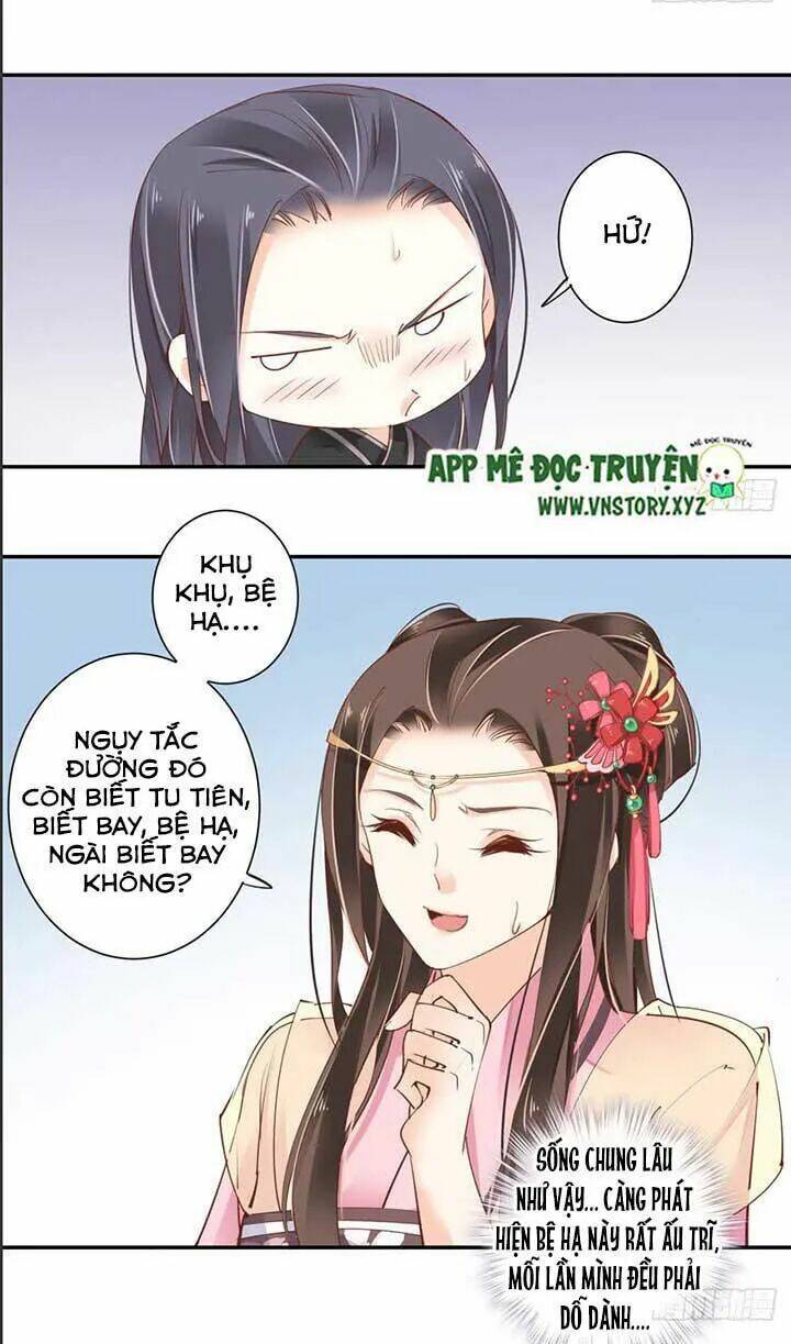 Hoàng Hậu Ương Bướng Chapter 76 - Trang 2