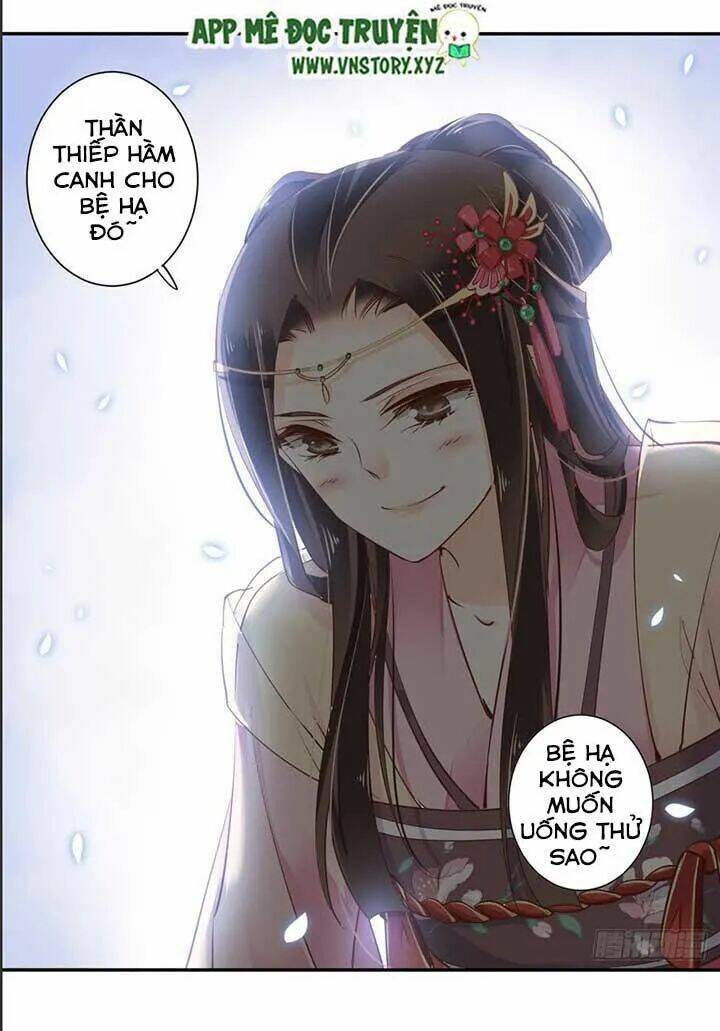 Hoàng Hậu Ương Bướng Chapter 76 - Trang 2