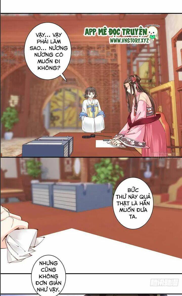 Hoàng Hậu Ương Bướng Chapter 76 - Trang 2