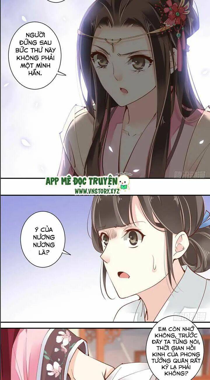 Hoàng Hậu Ương Bướng Chapter 76 - Trang 2
