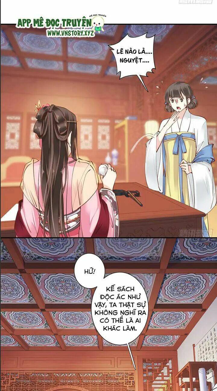 Hoàng Hậu Ương Bướng Chapter 76 - Trang 2