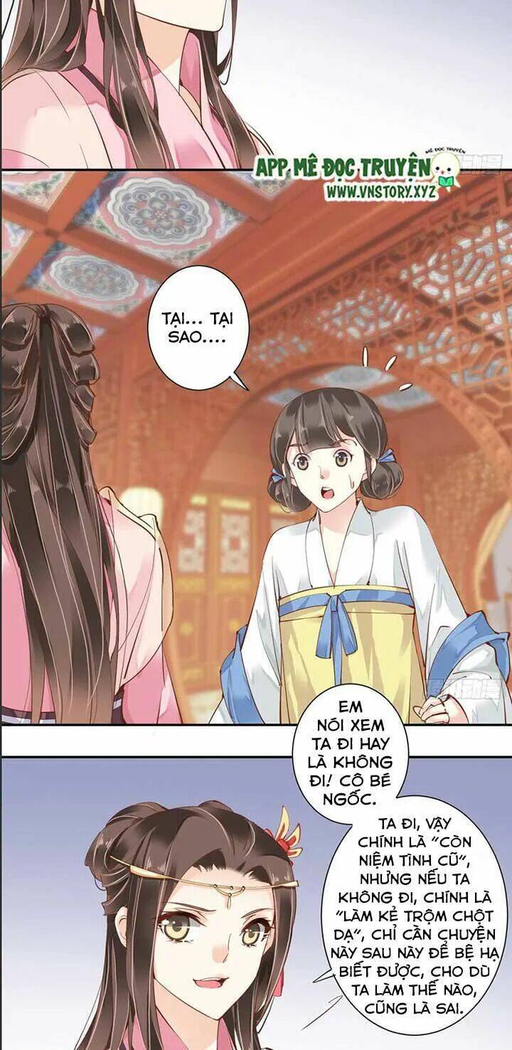 Hoàng Hậu Ương Bướng Chapter 76 - Trang 2