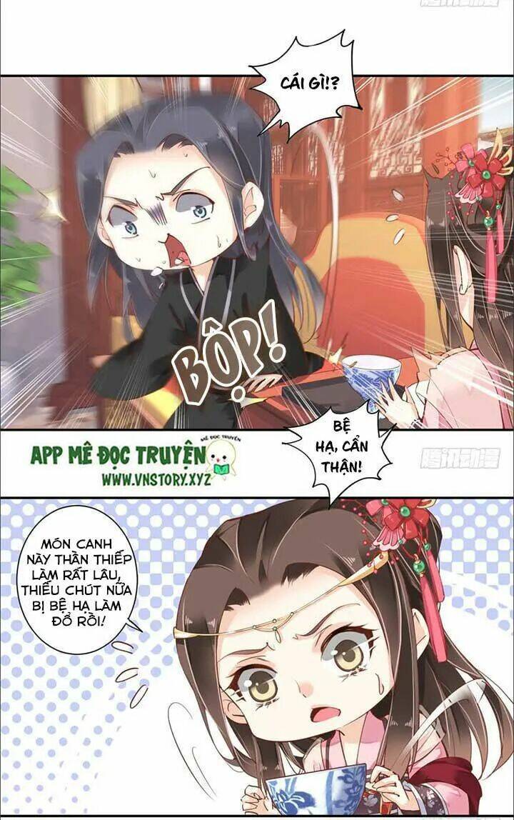 Hoàng Hậu Ương Bướng Chapter 77 - Trang 2
