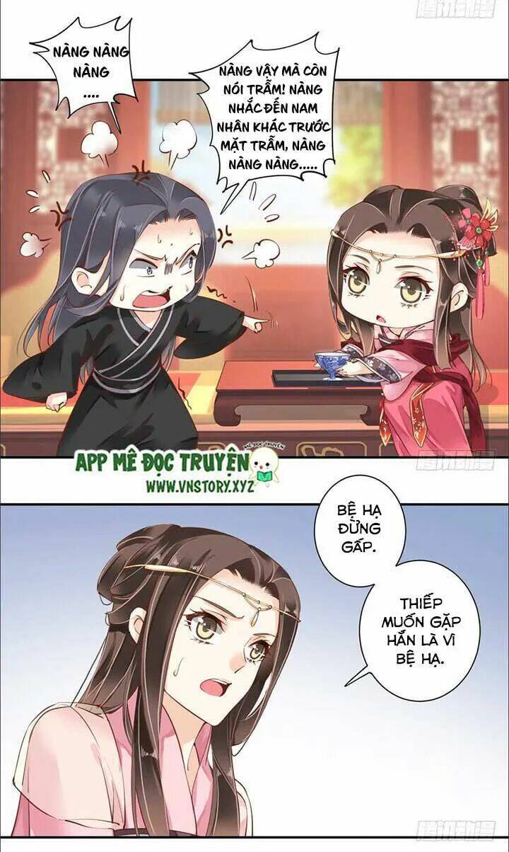 Hoàng Hậu Ương Bướng Chapter 77 - Trang 2