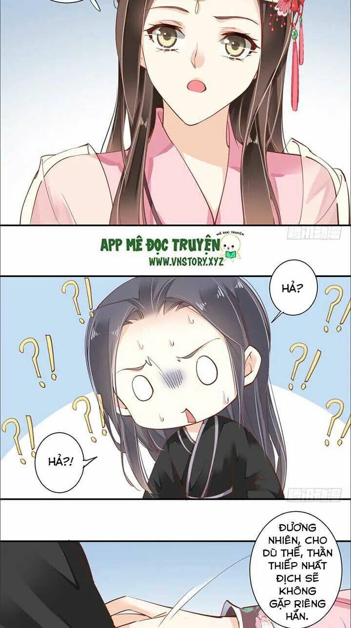 Hoàng Hậu Ương Bướng Chapter 77 - Trang 2