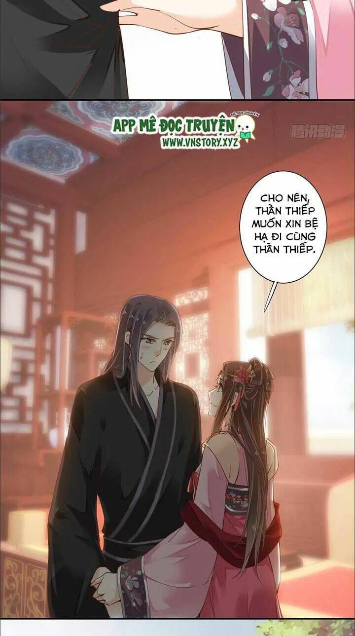 Hoàng Hậu Ương Bướng Chapter 77 - Trang 2