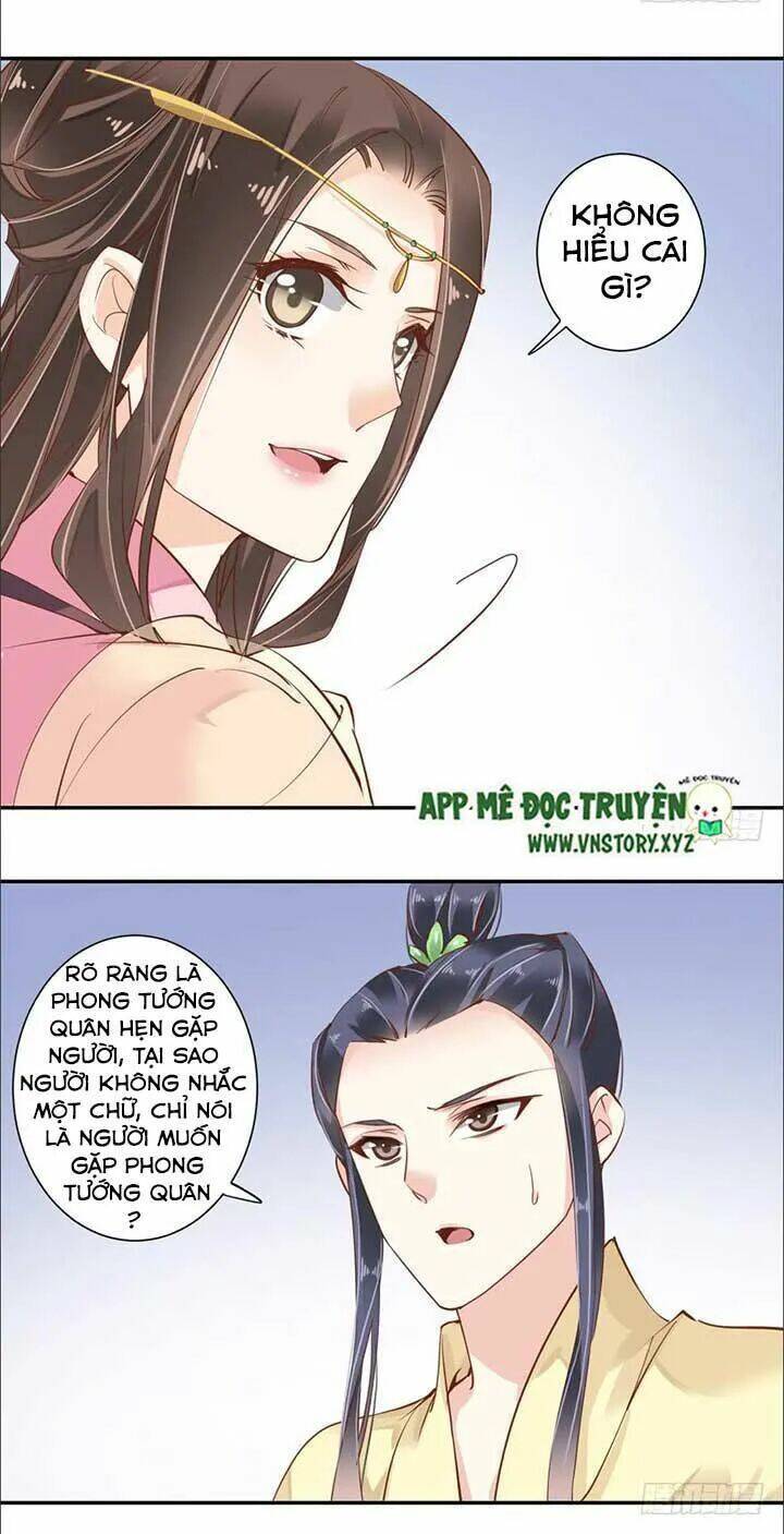 Hoàng Hậu Ương Bướng Chapter 77 - Trang 2