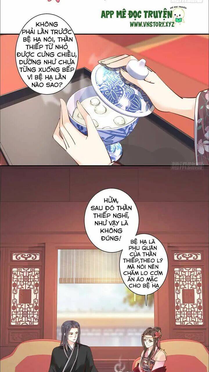Hoàng Hậu Ương Bướng Chapter 77 - Trang 2