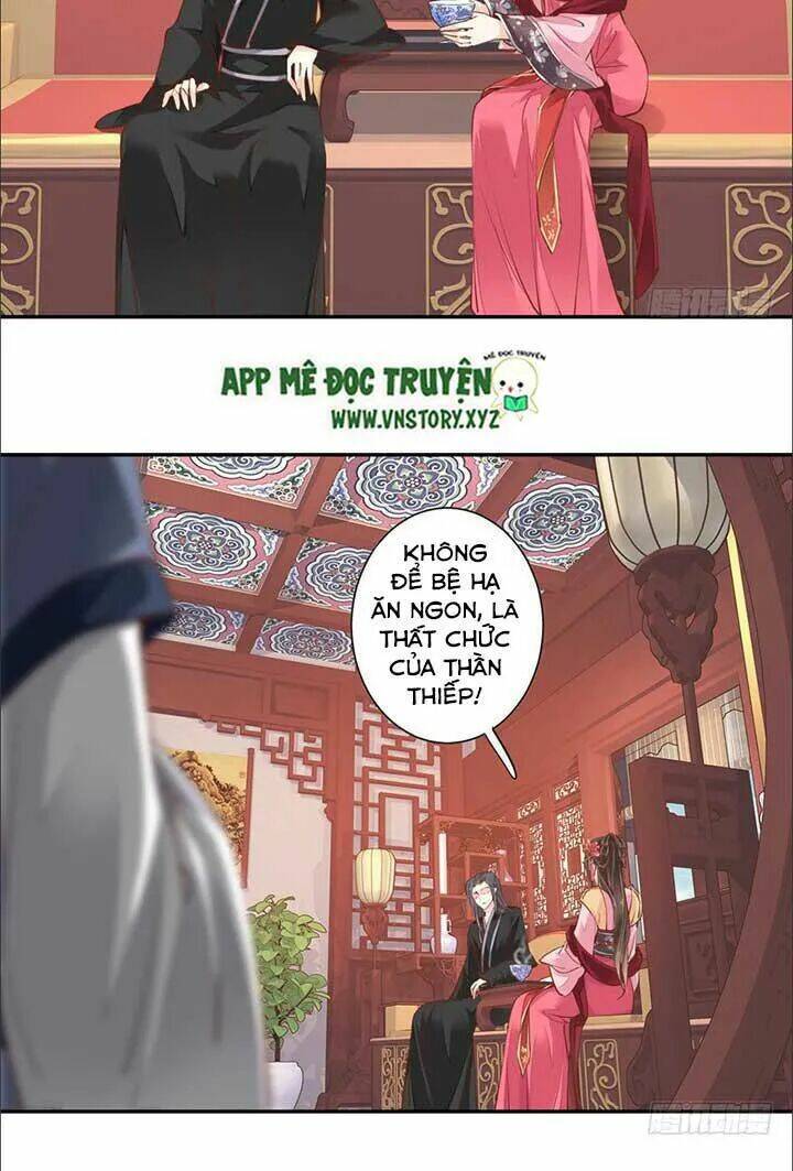 Hoàng Hậu Ương Bướng Chapter 77 - Trang 2