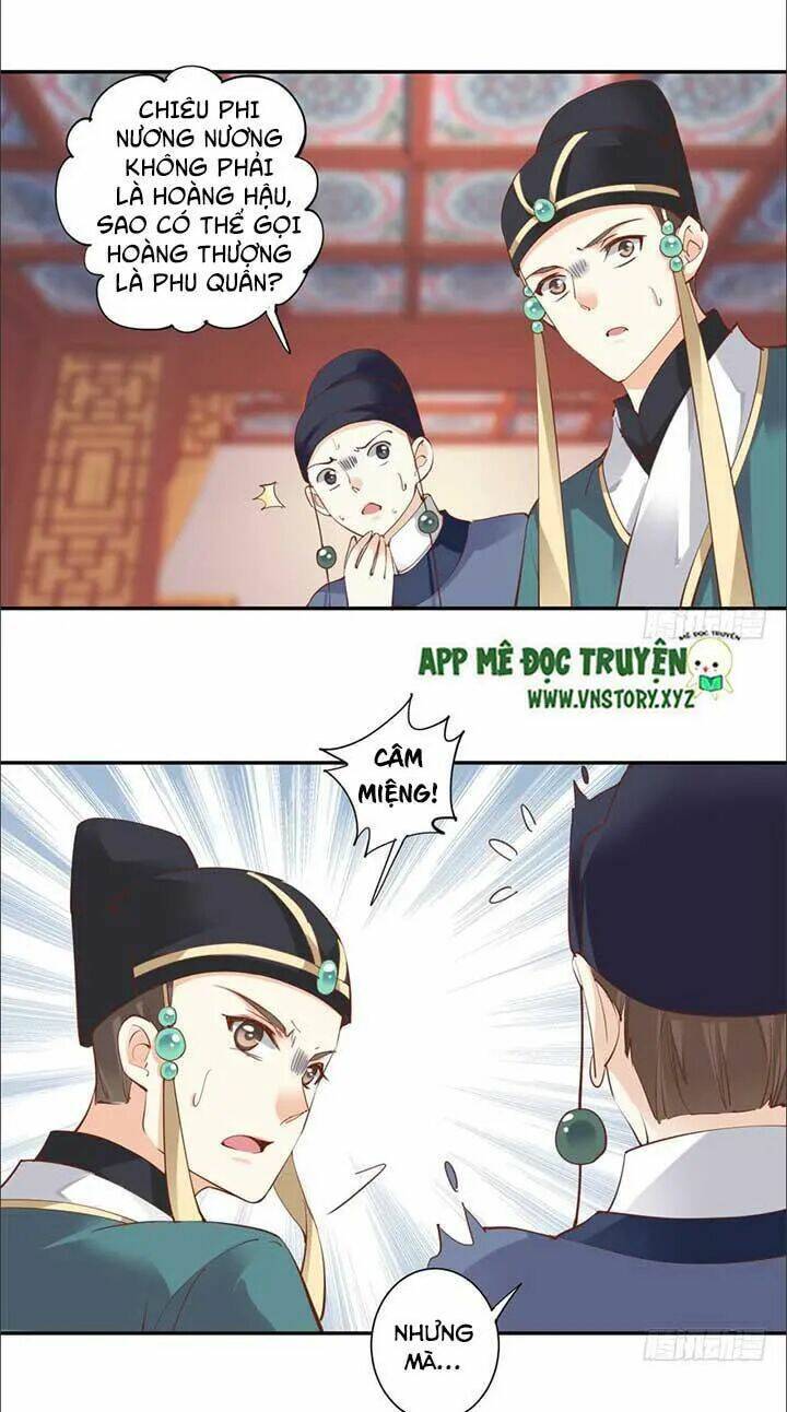 Hoàng Hậu Ương Bướng Chapter 77 - Trang 2