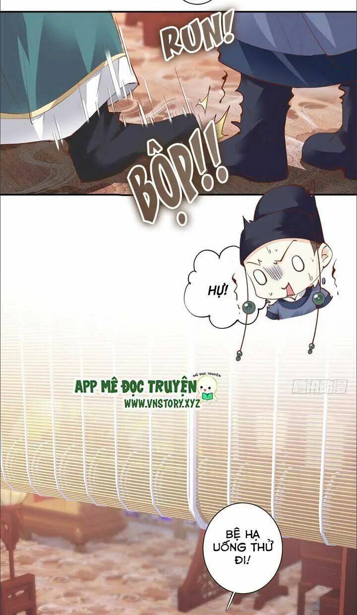 Hoàng Hậu Ương Bướng Chapter 77 - Trang 2