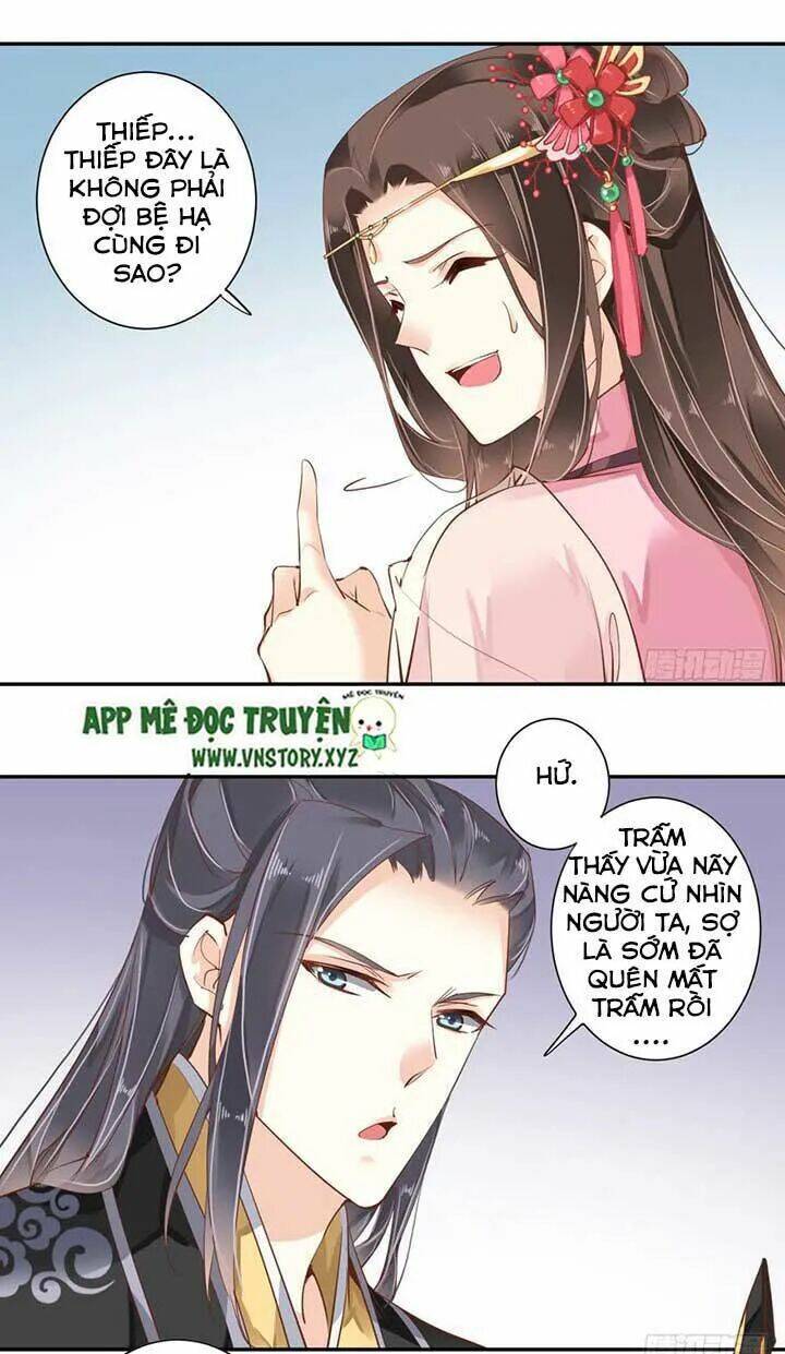 Hoàng Hậu Ương Bướng Chapter 78 - Trang 2