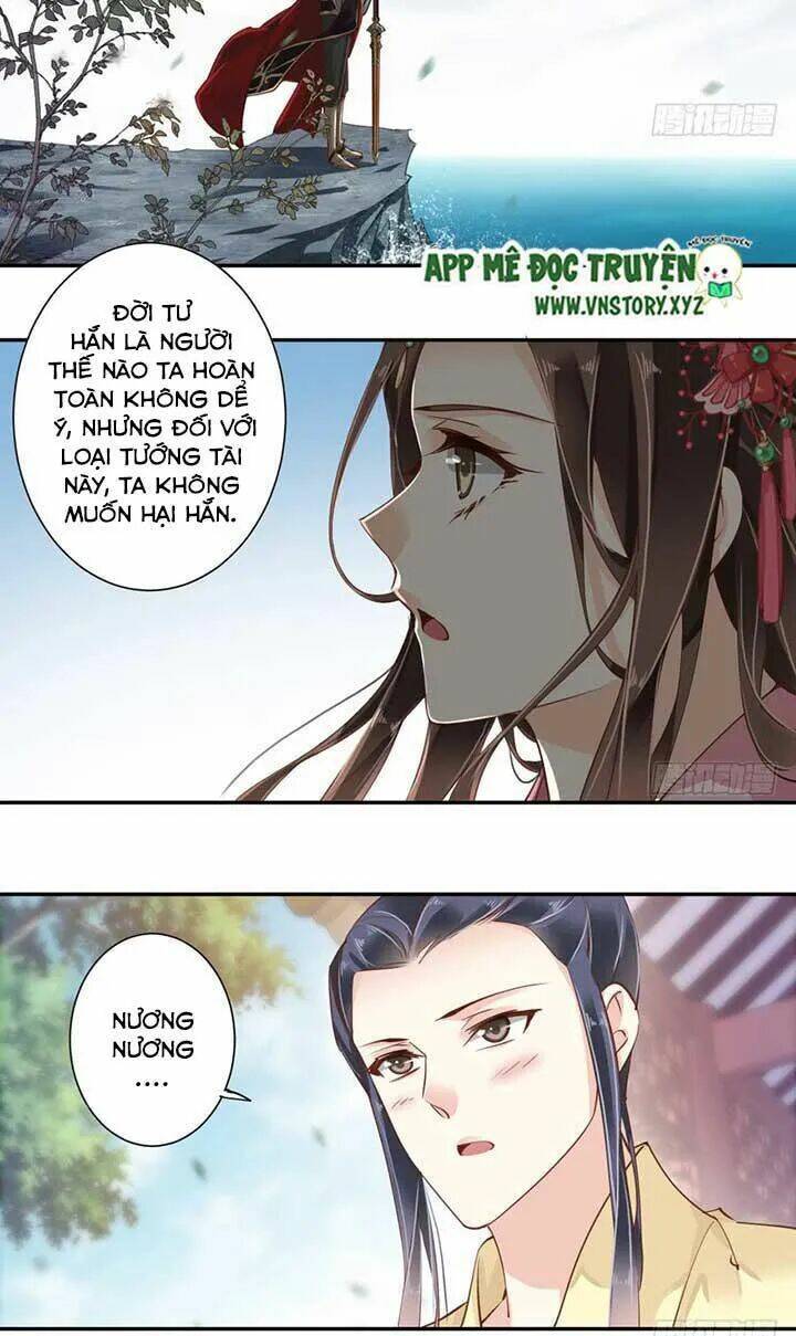 Hoàng Hậu Ương Bướng Chapter 78 - Trang 2