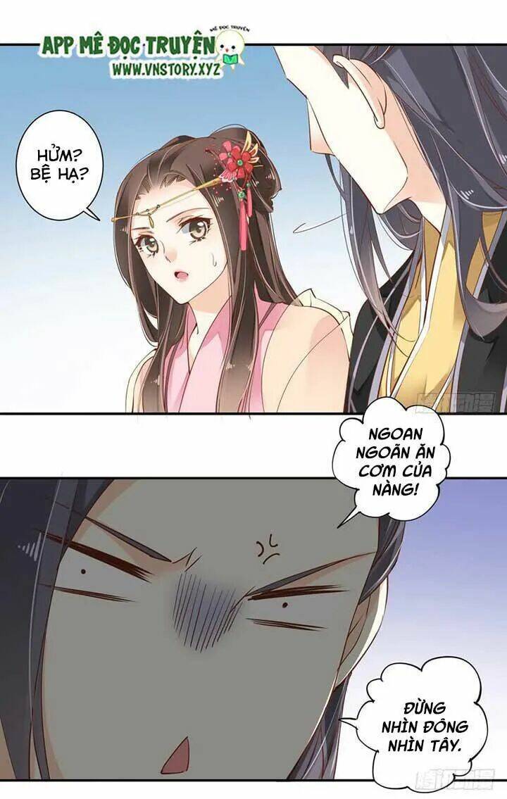 Hoàng Hậu Ương Bướng Chapter 78 - Trang 2