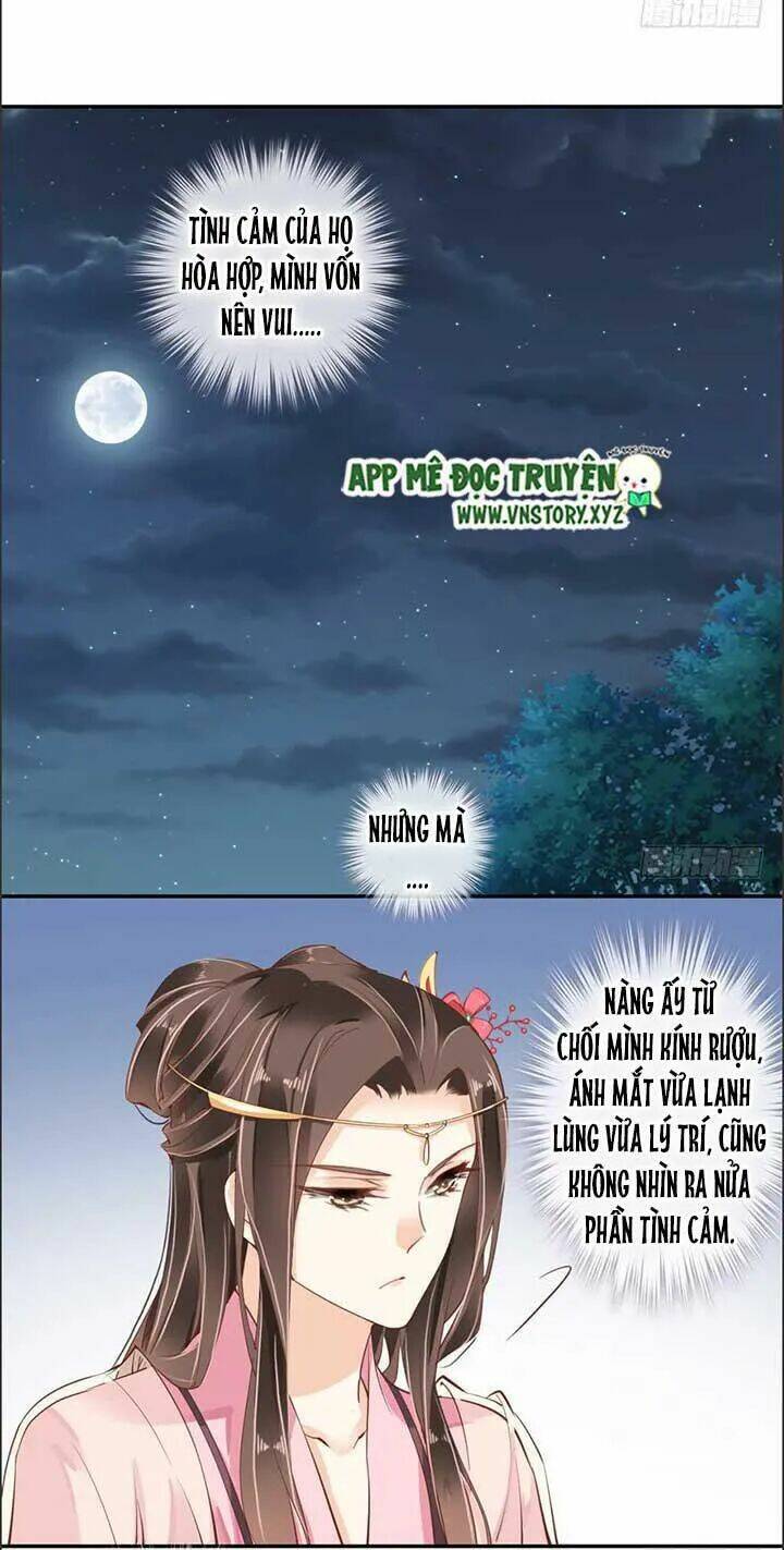 Hoàng Hậu Ương Bướng Chapter 79 - Trang 2