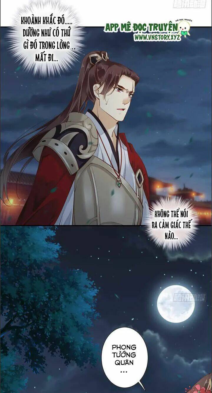 Hoàng Hậu Ương Bướng Chapter 79 - Trang 2