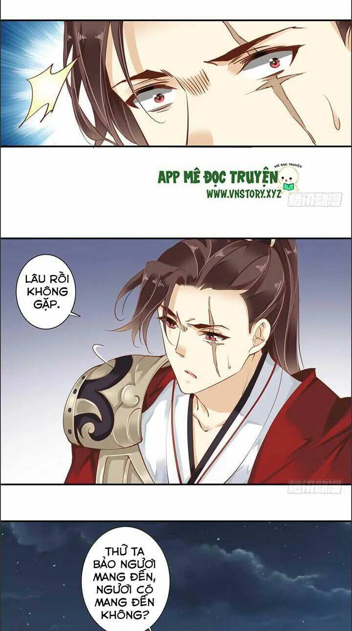 Hoàng Hậu Ương Bướng Chapter 79 - Trang 2