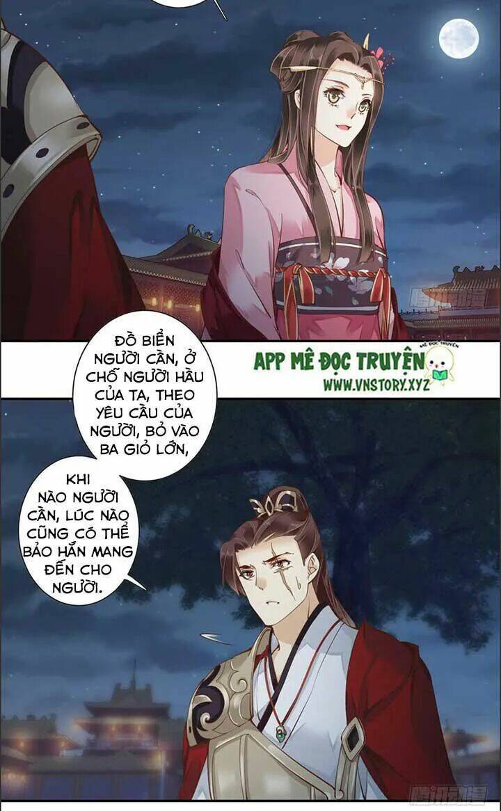 Hoàng Hậu Ương Bướng Chapter 79 - Trang 2