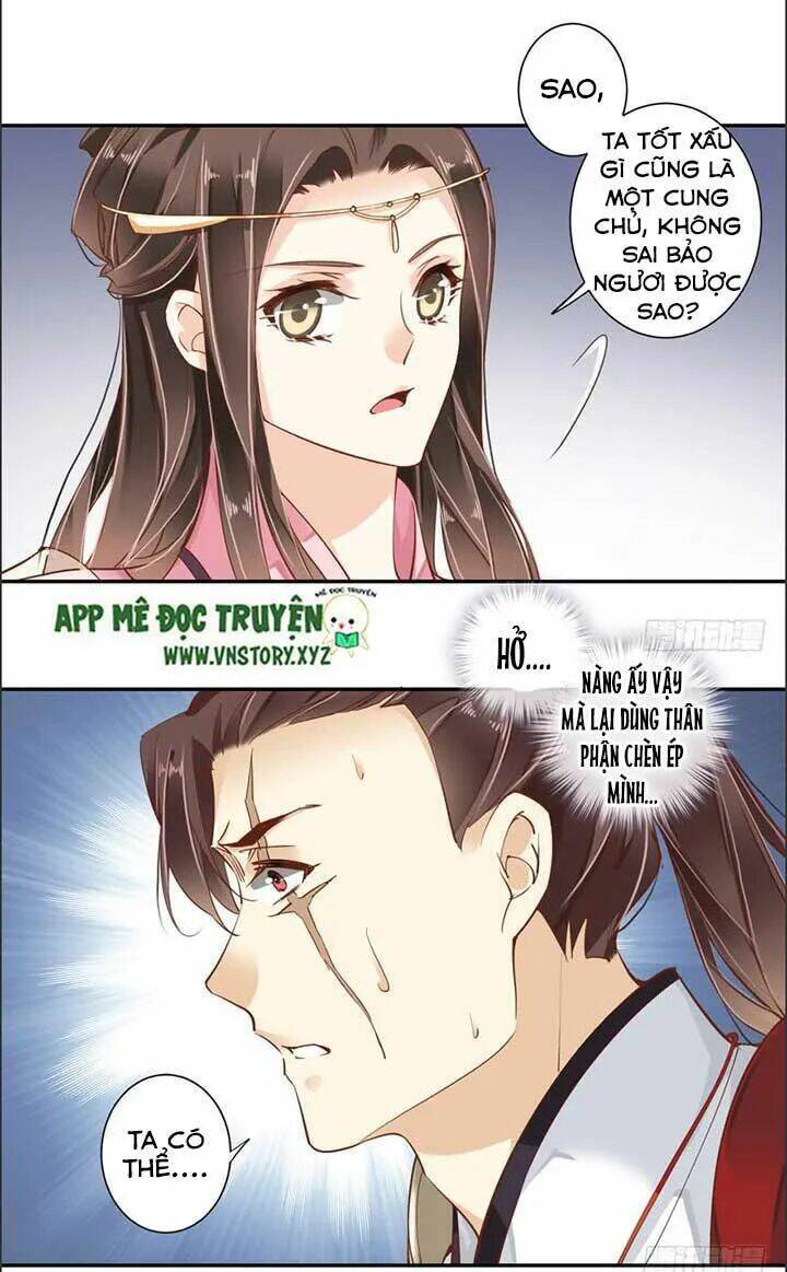 Hoàng Hậu Ương Bướng Chapter 79 - Trang 2