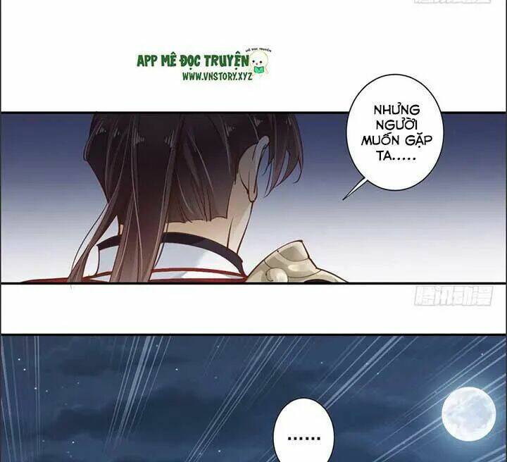 Hoàng Hậu Ương Bướng Chapter 79 - Trang 2