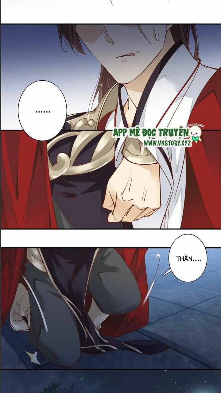 Hoàng Hậu Ương Bướng Chapter 79 - Trang 2