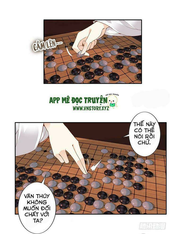 Hoàng Hậu Ương Bướng Chapter 8 - Trang 2