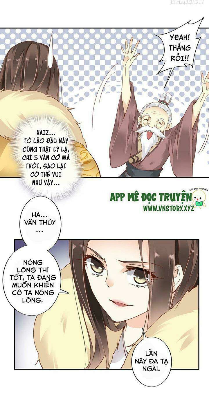 Hoàng Hậu Ương Bướng Chapter 8 - Trang 2