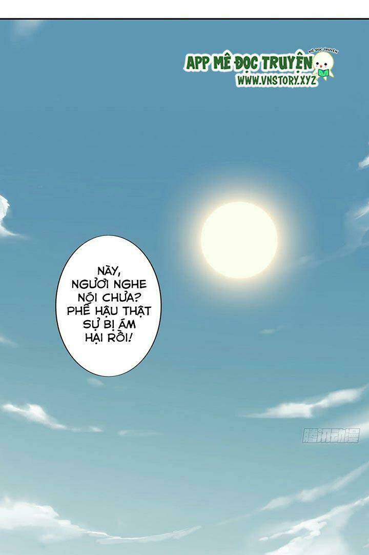 Hoàng Hậu Ương Bướng Chapter 8 - Trang 2