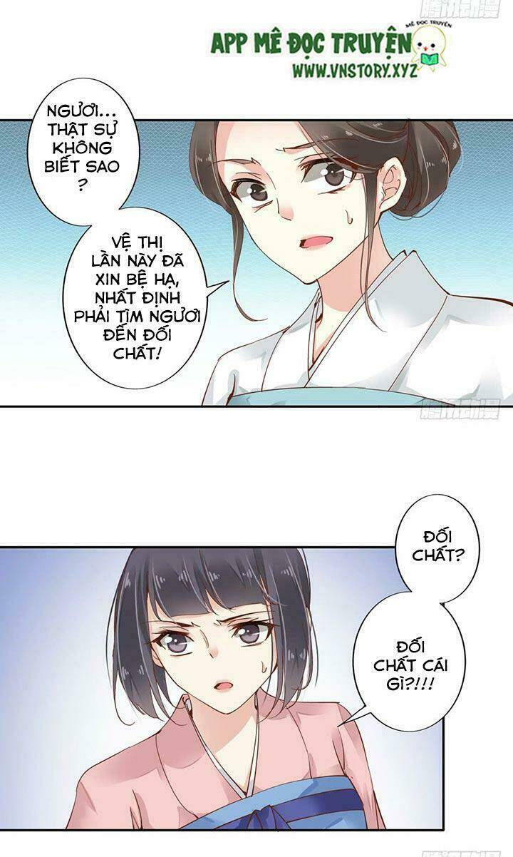 Hoàng Hậu Ương Bướng Chapter 8 - Trang 2